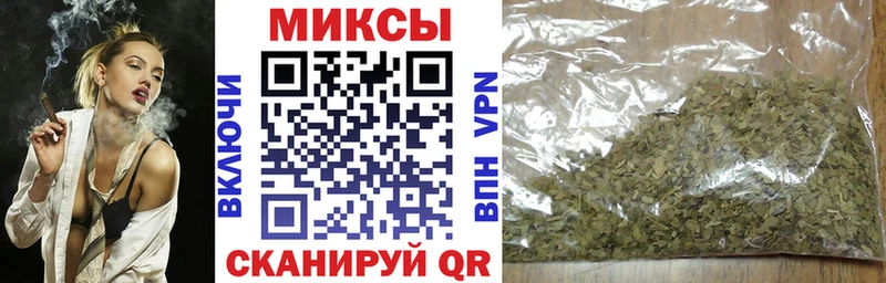 Бутират жидкий экстази  где продают наркотики  KRAKEN как войти  Астрахань 