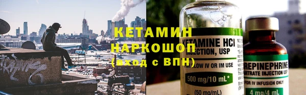 а пвп мука Верхний Тагил