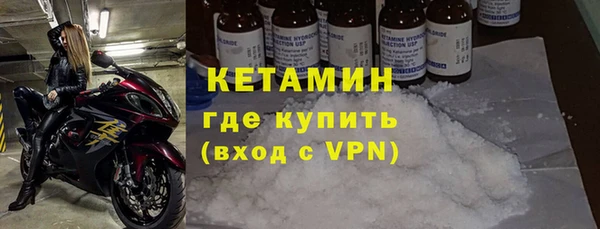 скорость Верея