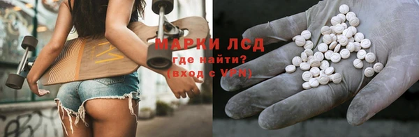 СК Верхнеуральск