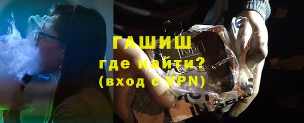 а пвп мука Верхний Тагил