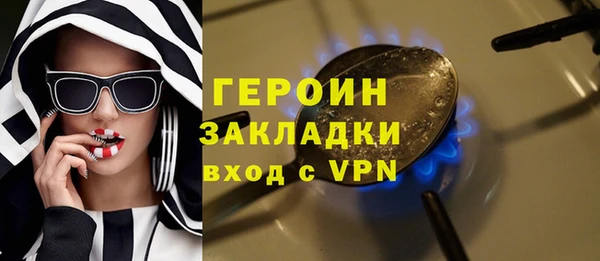 СК Верхнеуральск