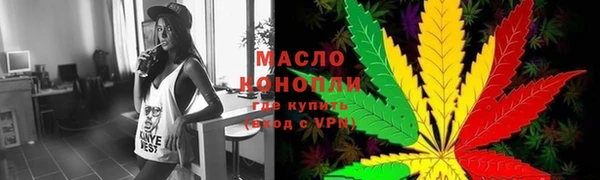 скорость Верея