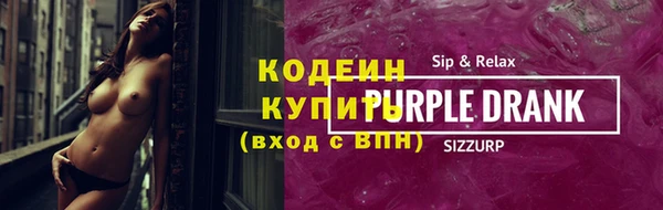СК Верхнеуральск