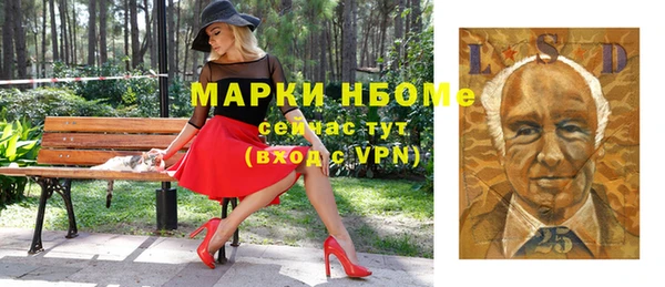 а пвп мука Верхний Тагил