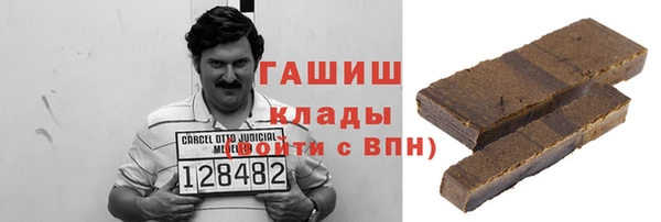 скорость Верея