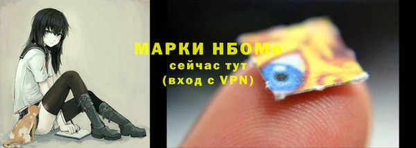 СК Верхнеуральск