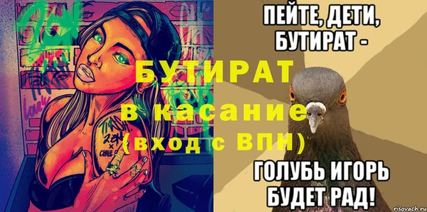 СК Верхнеуральск