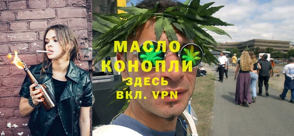 скорость Верея