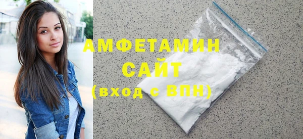 СК Верхнеуральск