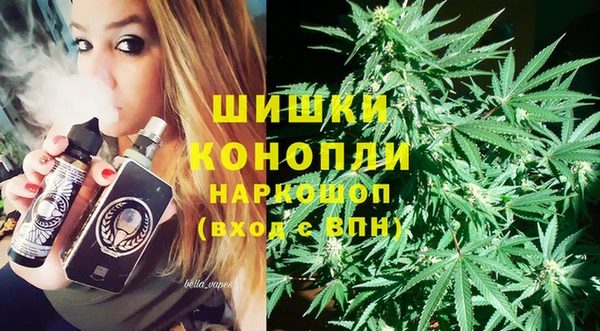скорость Верея