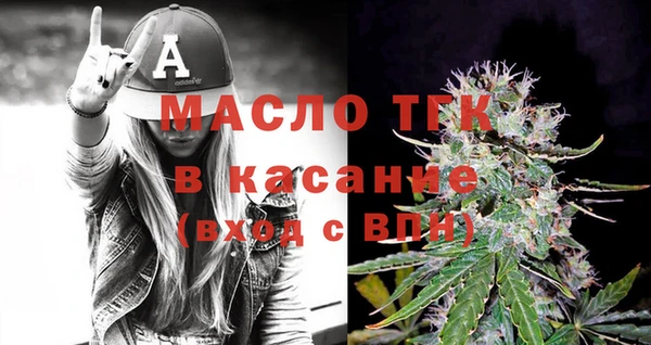 скорость Верея