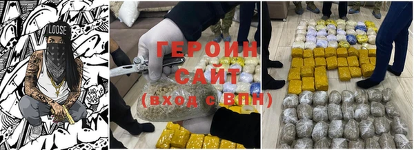 скорость Верея