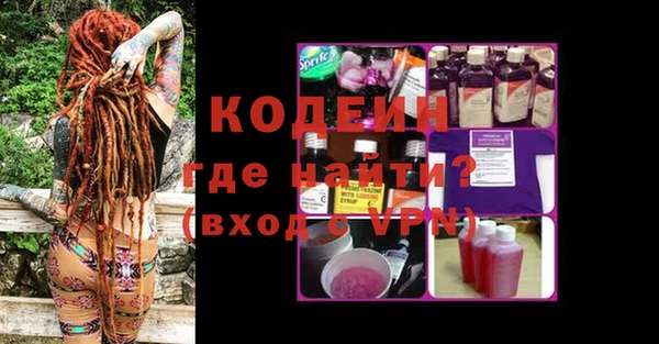 а пвп мука Верхний Тагил