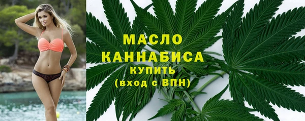 СК Верхнеуральск
