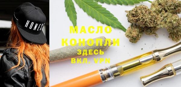 скорость Верея