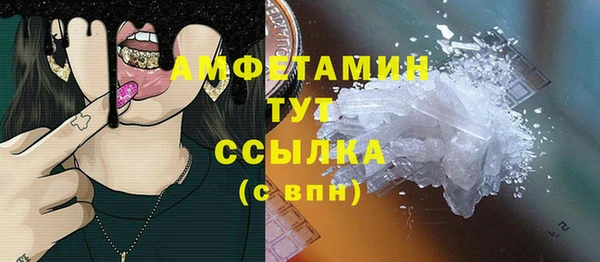 СК Верхнеуральск