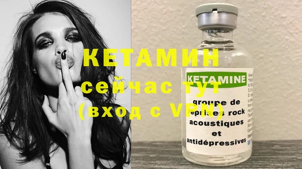 скорость Верея
