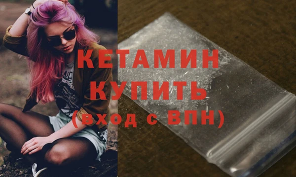 скорость Верея