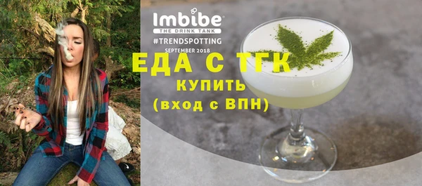 СК Верхнеуральск