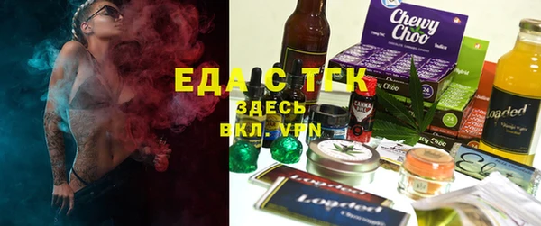 а пвп мука Верхний Тагил