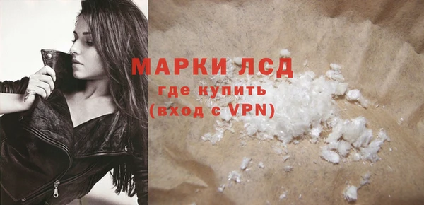 а пвп мука Верхний Тагил