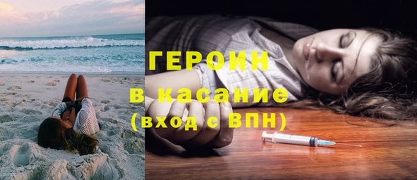 а пвп мука Верхний Тагил