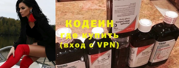скорость Верея