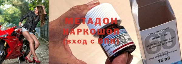 а пвп мука Верхний Тагил